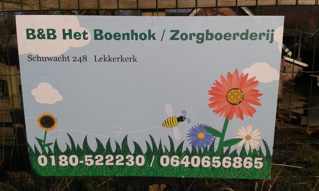 Bed and Breakfast Het Boenhok Logies Lekkerkerk Екстер'єр фото